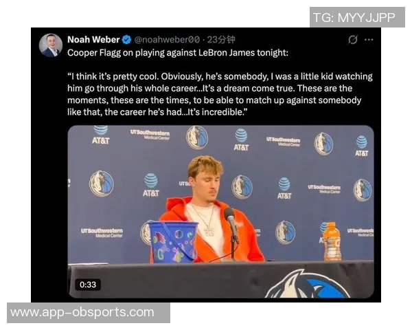 网友热议弗拉格数据刷子身份詹姆斯前29场表现是否也属刷子行为